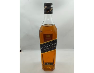 Reserve & Rarity - Lot 37