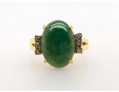 GOLD PLATED NEPHRITE AND CZ RING


583010+126
...