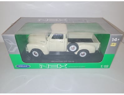 Model Car Mania (A981) - Lot 104