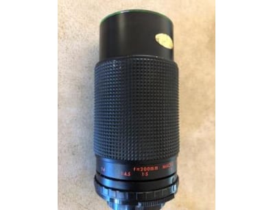 Gadgets, Music & Pastimes (A982) - Lot 2675