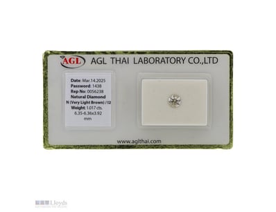 1.017CT CERTIFIED, NATURAL BROWN DIAMOND     

Rou...