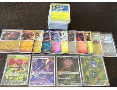 ASSORTED JAPANESE BULK POKEMON CARDS INCLUDING HOL...
