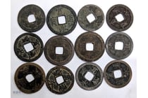 537 · COIN COLLECTION OF TWELVE 1603-1868 EDO TOKUGAWA