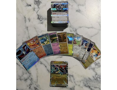 Trading Cards, Gaming & Collectables (A1005) - Lot 619