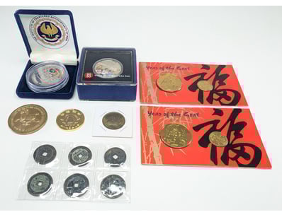 UNRESERVED Banknotes & Coins (A995) - Lot 1014