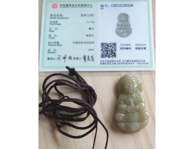 UNRESERVED Affordable Jewellery (A1005) - Lot 679