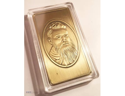 NED KELLY  "UNDER THE MASK" 1OZ INGOT FINISHED IN ...