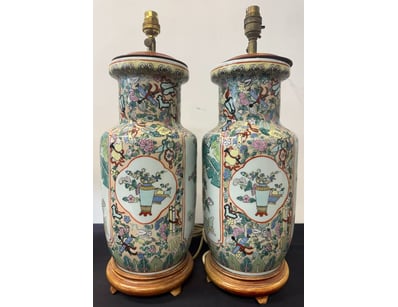 Antiques, Vintage & Interior Treasures (A1008) - Lot 101
