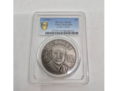 UNRESERVED Banknotes & Coins (A986) - Lot 2415