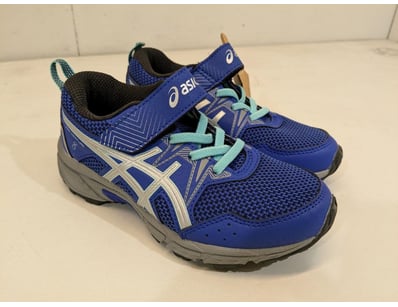 Major Brand Apparel & Footwear Liquidation Even... - Lot 192