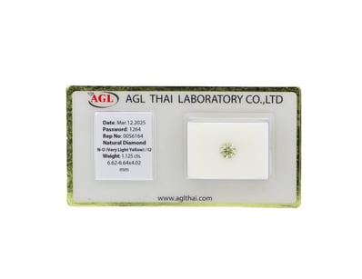 International Diamond And Gemstone Dealers Cle... - Lot 1703