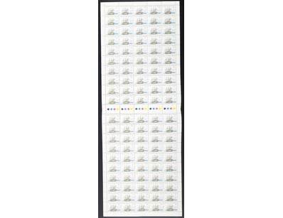 The Curio Collection (A1001) - Lot 2065