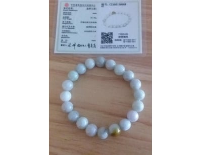 UNRESERVED Affordable Jewellery (A984) - Lot 4007