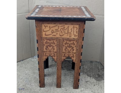 VINTAGE MORROCAN WOODEN SIDE COFFEE TABLE WITH MOT...