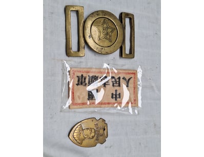 Historic Arms & Militaria (A987) - Lot 5714