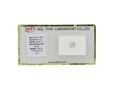 Certified & Fancy Coloured Diamond Clearance  (... - Lot 782