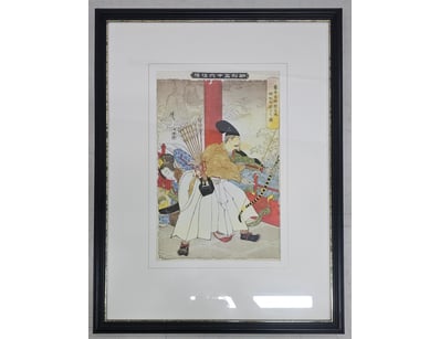 Art Market (A1005) - Lot 230