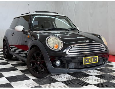 Passenger, Luxury & Commercial Vehicles Auction - Lot 900