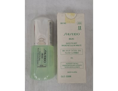 Beauty & Cosmetic Supplies - Liquidation (A1008) - Lot 66