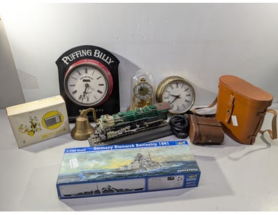 SA Public Trustee Home & Collectables Clearanc... - Lot 4047