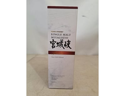 Reserve & Rarity - Lot 93