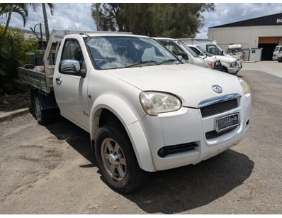 Cafe Business Closure (ON11777) - Lot 5