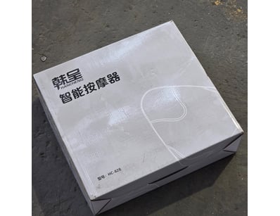 IT Equipment & Telsa Wall Charger Receivership (... - Lot 48