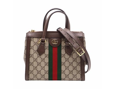 Luxury Designer (A982) - Lot 7401