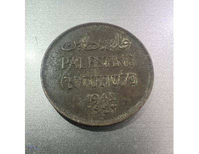 1942-PALESTINE RARE TWO MILS  



294223+84