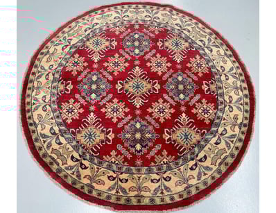 Antique, Vintage & Rugs (A985) - Lot 7069