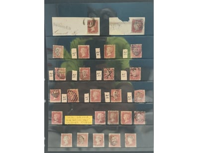 Rare & Collectable Currency (A998) - Lot 510