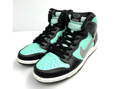 Luxury Pawnbroker Christmas Sale PART 2 (A984) - Lot 346