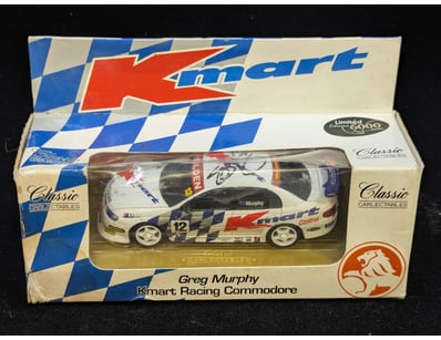 Model Car Mania (A983) - Lot 220