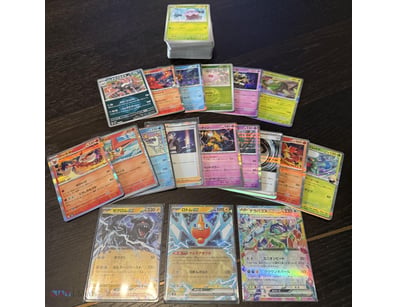 Assorted Bulk Japanese Pokémon Cards Including Hol...