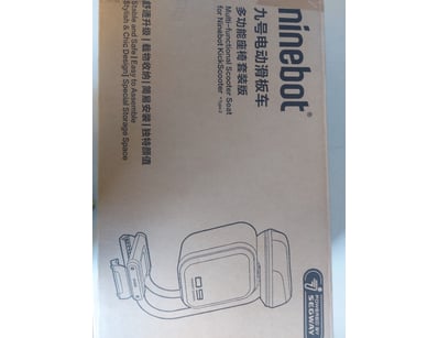 $2M UNRESERVED Major Retailer Business Relocati... - Lot 101