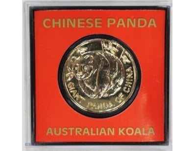 AUSTRALIA CHINESE PANDA AUSTRALIAN KOALA MEDAL CAS...