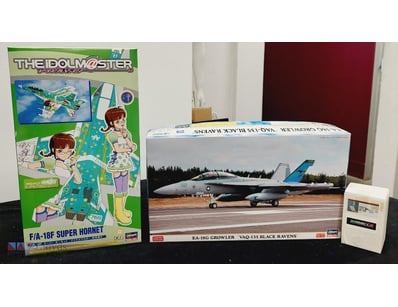 VINTAGE JAPANESE MODEL AIRCRAFT COLLECTION - THE I...