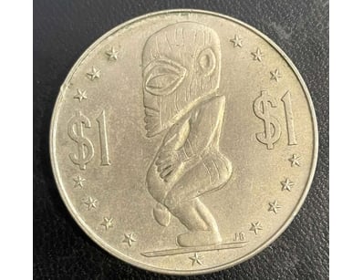 UNRESERVED Coins, Banknotes & Bullion (A1002) - Lot 532