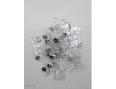 COLLECTION OF 'MY FAMILY, MY LIFE" SILVER COLOURED...