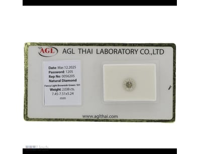 2.038CT CERTIFIED, NATURAL YELLOW/GREEN DIAMOND   ...
