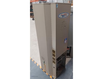 AquaMAX natural gas hot water system capacity of 1...