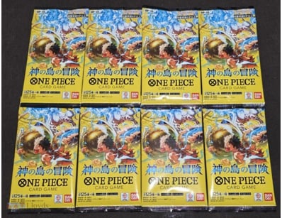 SET OF 8 ONE PIECE TRADING CARD PACKS, OP15 ADVENT...