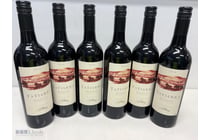 Tatiarra Cambrian Shiraz 2015 - Heathcote,