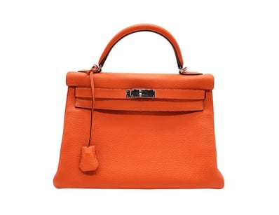 Luxury Designer (A1004) - Lot 2000