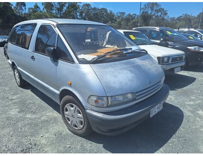City of Gold Coast Abandoned Vehicles (ON4363) - Lot 61