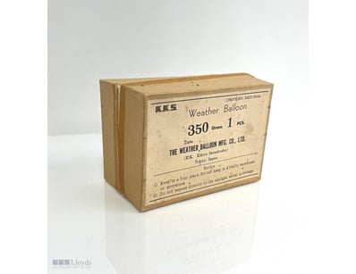VINTAGE JAPANESE WEATHER BALLOON 350 GRAM BY K.K.S...