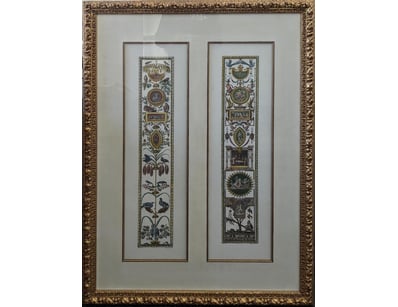 Art Market (A1006) - Lot 1068