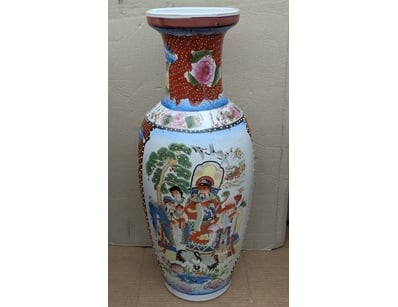 Antique, Vintage & Rugs (A999) - Lot 1015