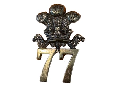 Historic Arms & Militaria (A987) - Lot 4014