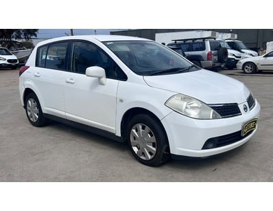 SA Public Trustee Home & Collectables Clearanc... - Lot 4002